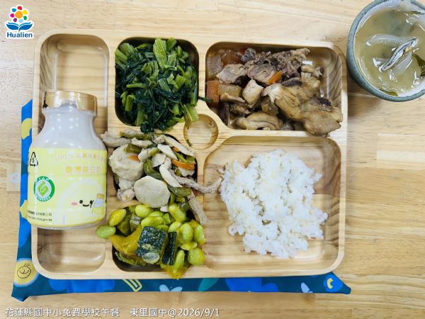 花蓮免費營養午餐大升級　延升高中職、國中小新增高鈣菜色顧發育