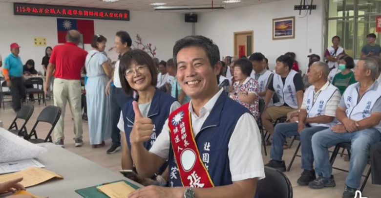 選前疑送酒水壯圍鄉長參選人張家豪　遭檢調搜索約談
