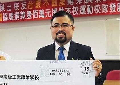 房仲金童賴冠翟猝死　吸金2.5億被判12年半人生劃下句點