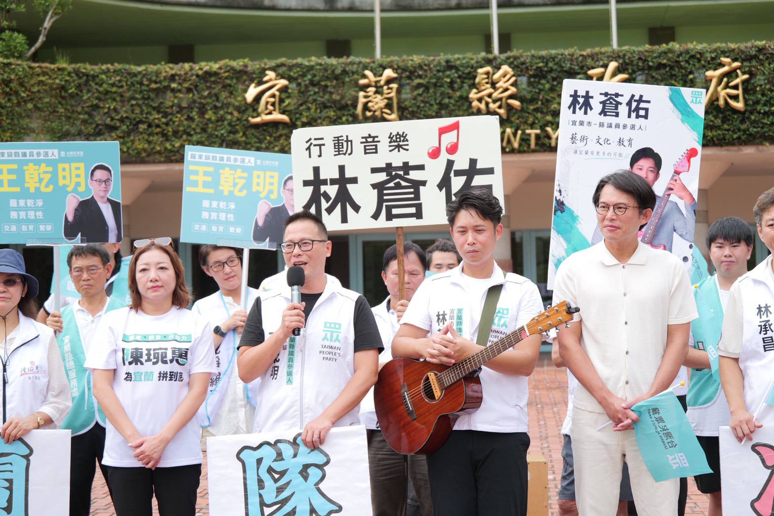 竹北藍白合破局宜蘭不受影響　黃國昌：背棄承諾的是徐欣瑩