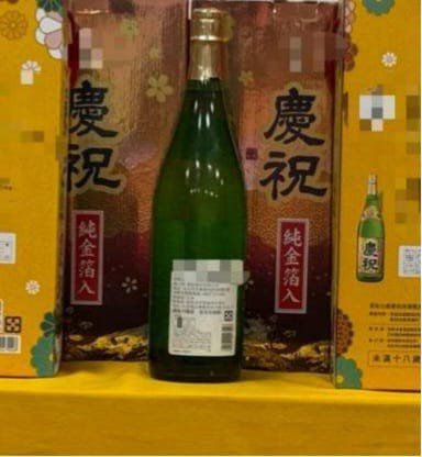 壯圍鄉長參選人張家豪涉賄選遭羈押禁見