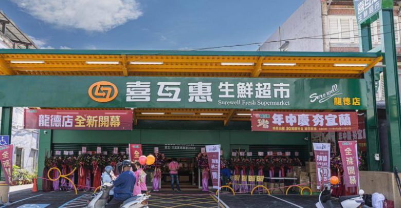 宜蘭喜互惠龍德店豬肉飆臭味　副總說覺得不新鮮到全聯買