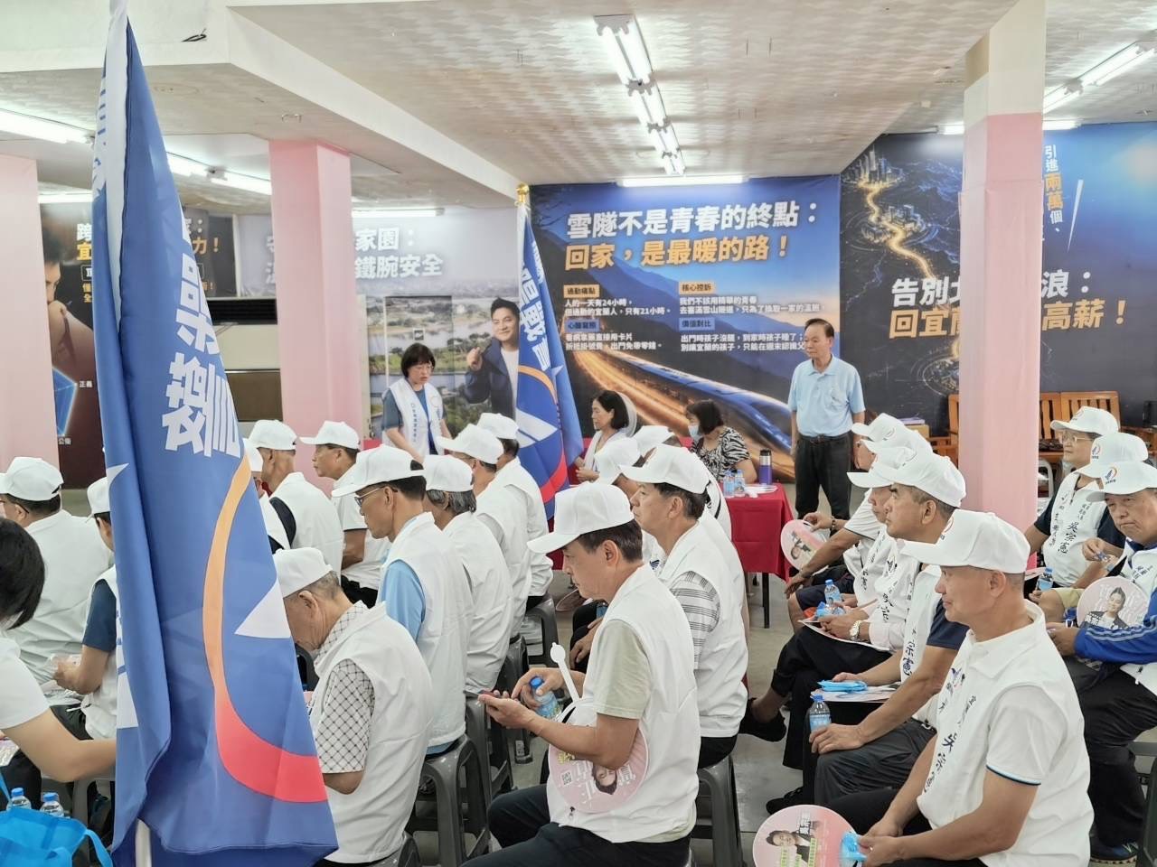 退休警消集結力挺吳宗憲 「蘭陽戰警志工團」成軍誓師 退休警消集結力挺吳宗憲 「蘭陽戰警志工團」成軍誓師