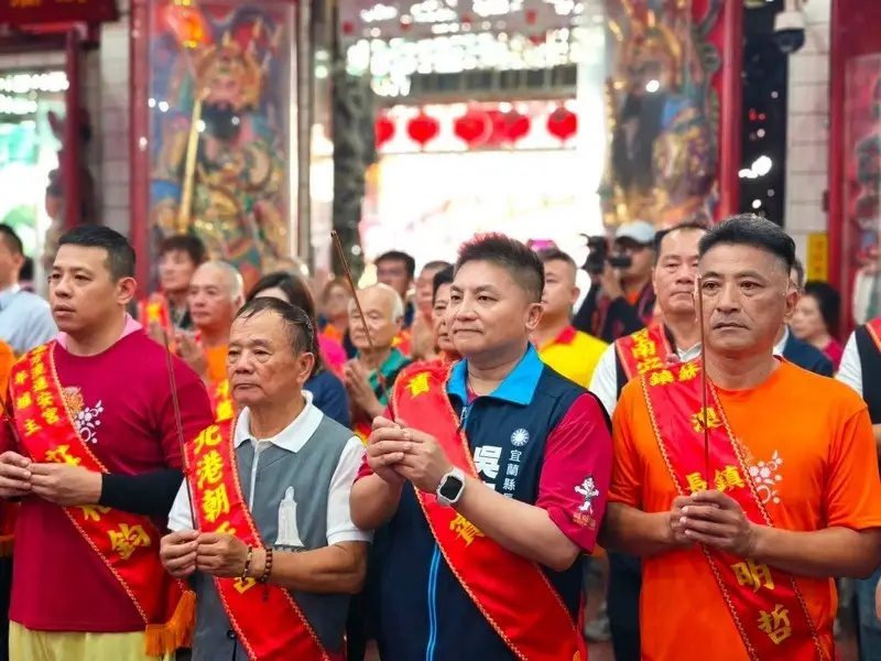 吳宗憲推出「蘭陽媽祖文化節」全程紀實影片 凝結宜蘭溫暖人情、擘劃文化觀光升級願景 吳宗憲推出「蘭陽媽祖文化節」全程紀實影片 凝結宜蘭溫暖人情、擘劃文化觀光升級願景