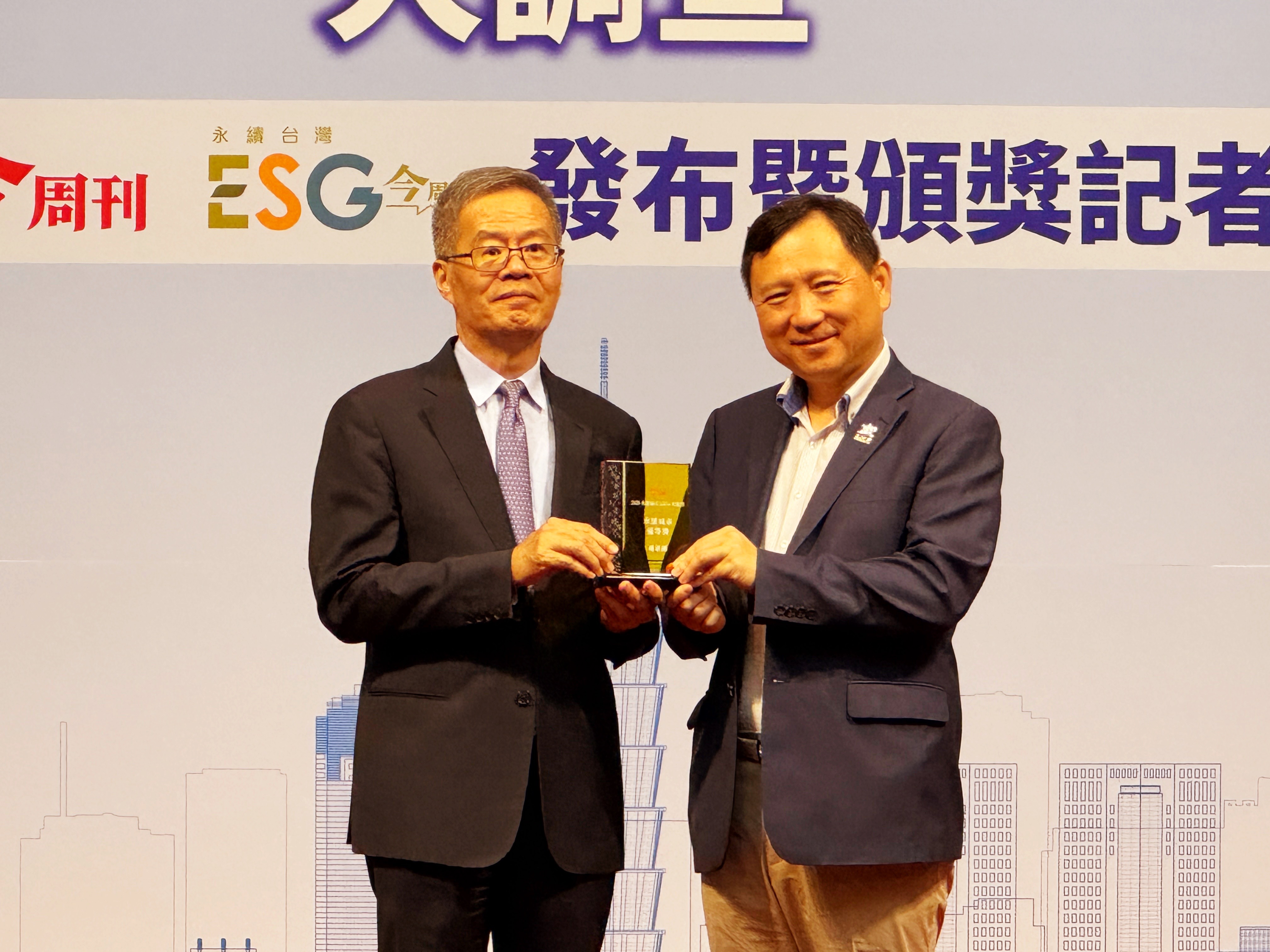 臺東永續治理再獲肯定　2026《今周刊》永續城市SDGs大調查奪永續城市優等、社會力特別傑出獎　