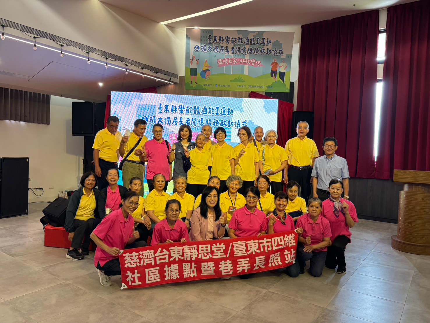 你的長輩 陳瑩來照顧  陳瑩爭取中央4,543萬元擴大台東獨老照顧