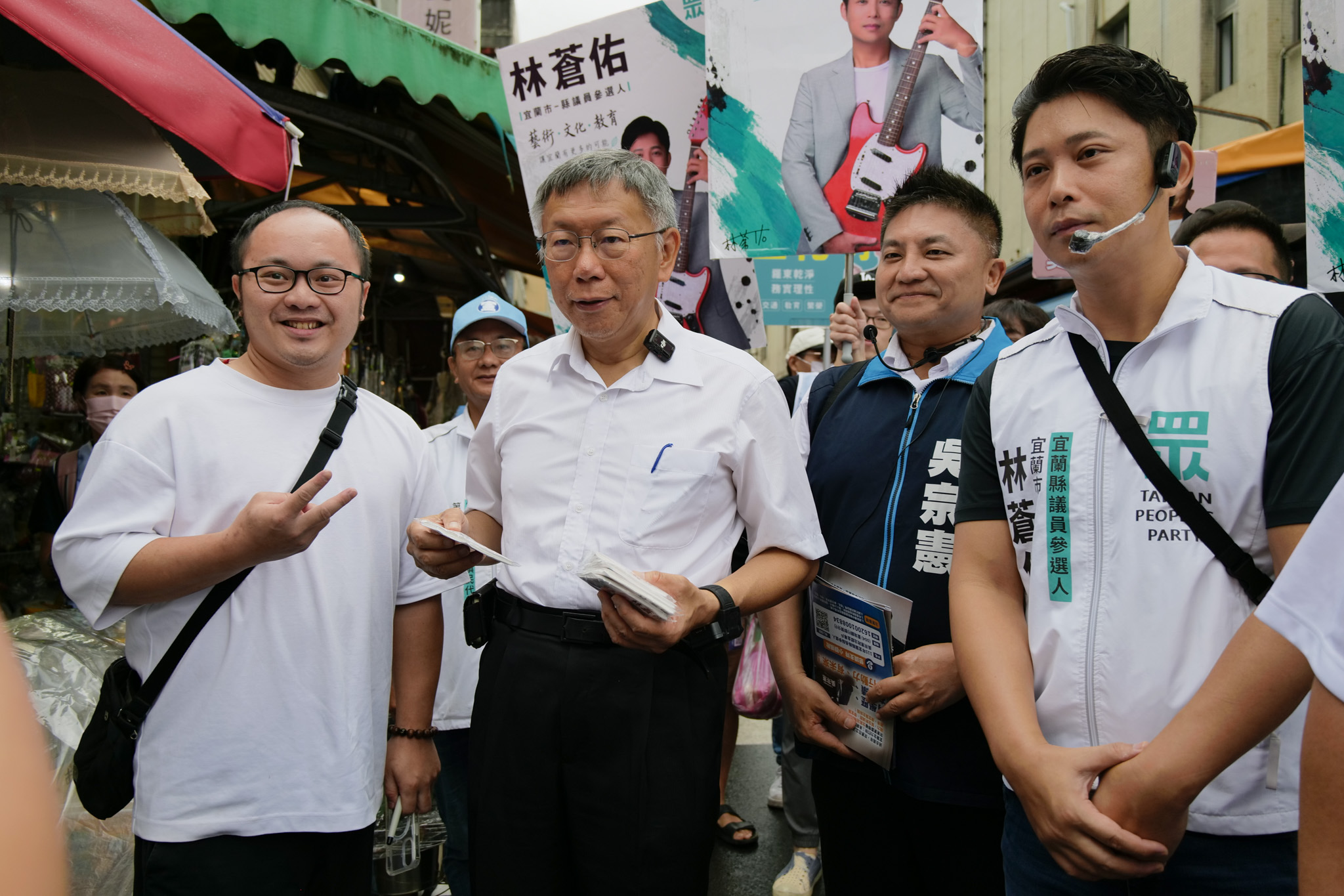 柯文哲、吳宗憲合體談「洋流」吳喊要「限（憲）流」　推長輩免健保柯點名沈伯洋9綠委神隱