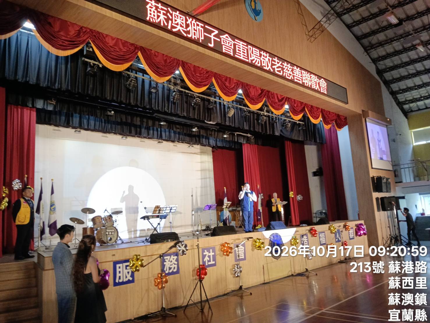 吳宗憲：免健保已通過立法三讀　兌現他的政策　