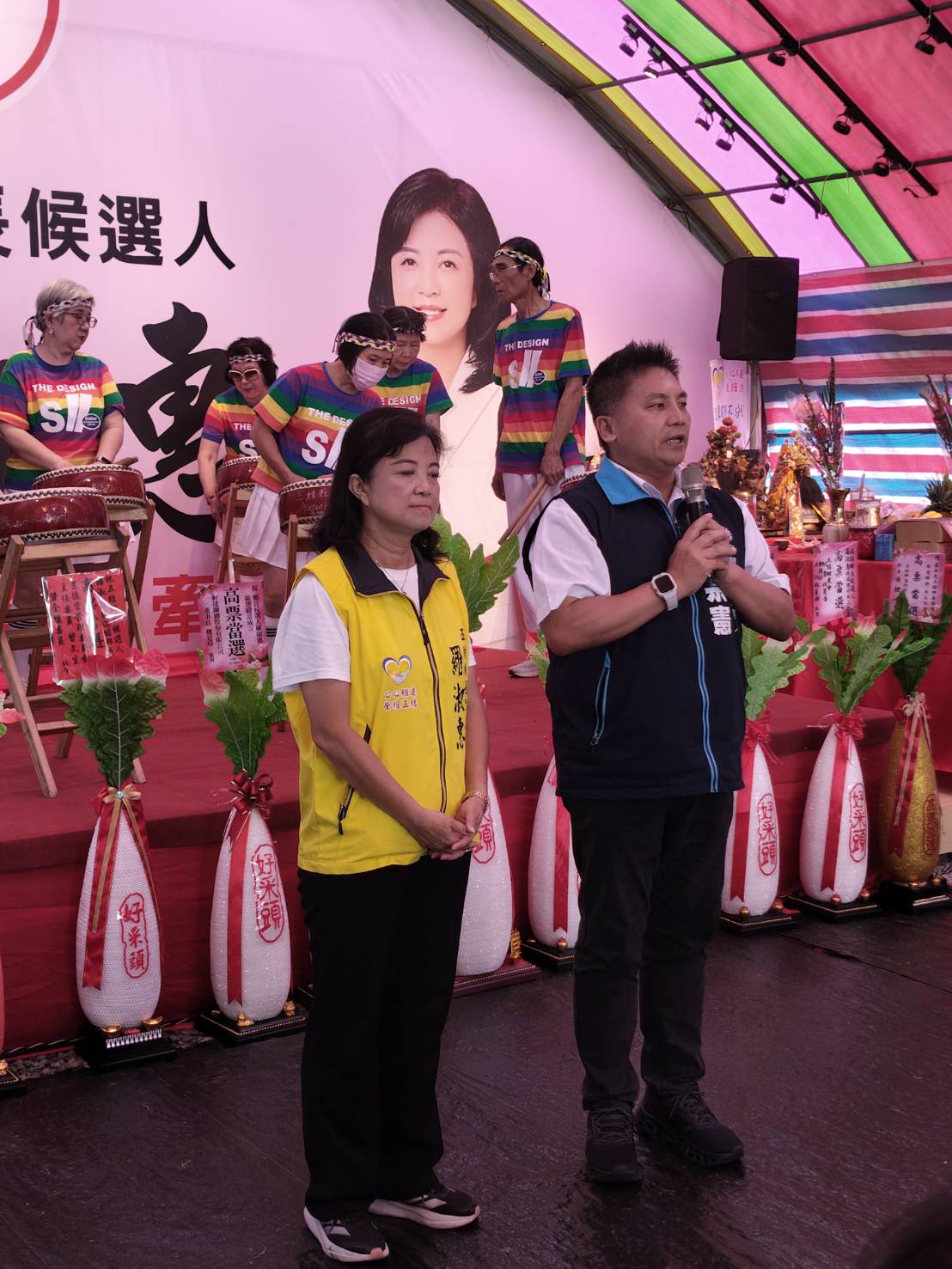 羅淑惠競選鄉長辦事處成立大會　吳宗憲親自站台加油打氣