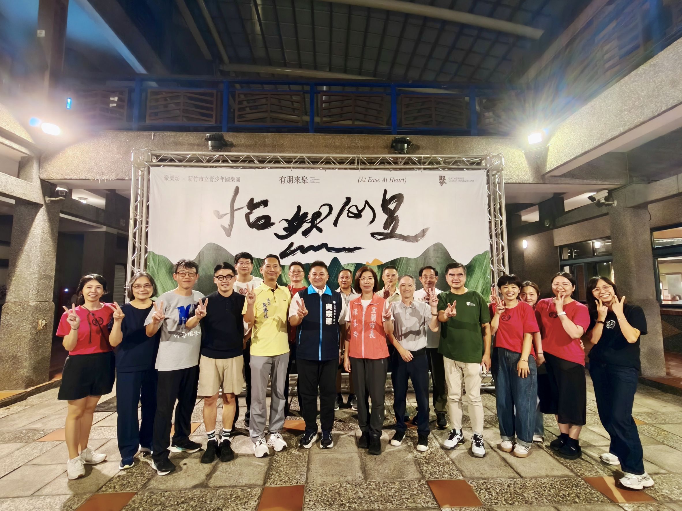 吳宗憲提3大藝文願景　挺宜蘭囝仔走向更大舞台
