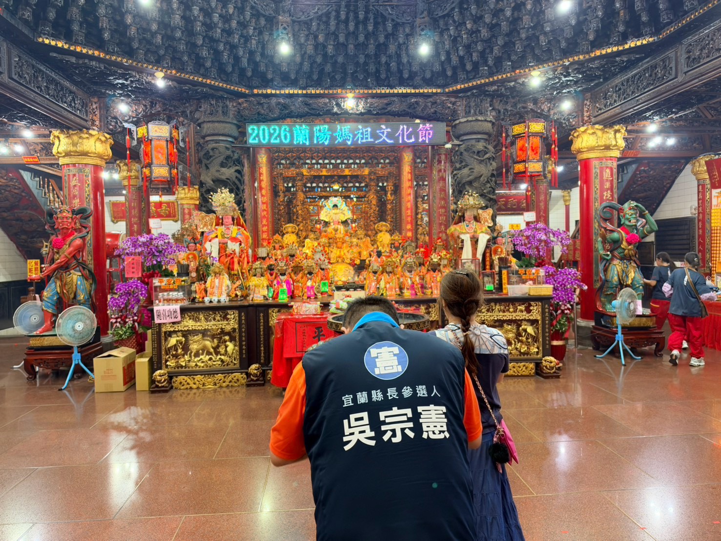 綠營抹黑大翻車！林陣營炒作烏龍遭打臉　吳宗憲反擊：質詢率100%、為宜蘭做事不容扭曲