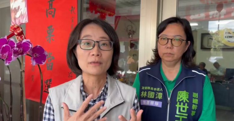 宜蘭三星選戰火藥味濃　黃賢能控遭警架離、游雅絢依法提出告訴暨告發