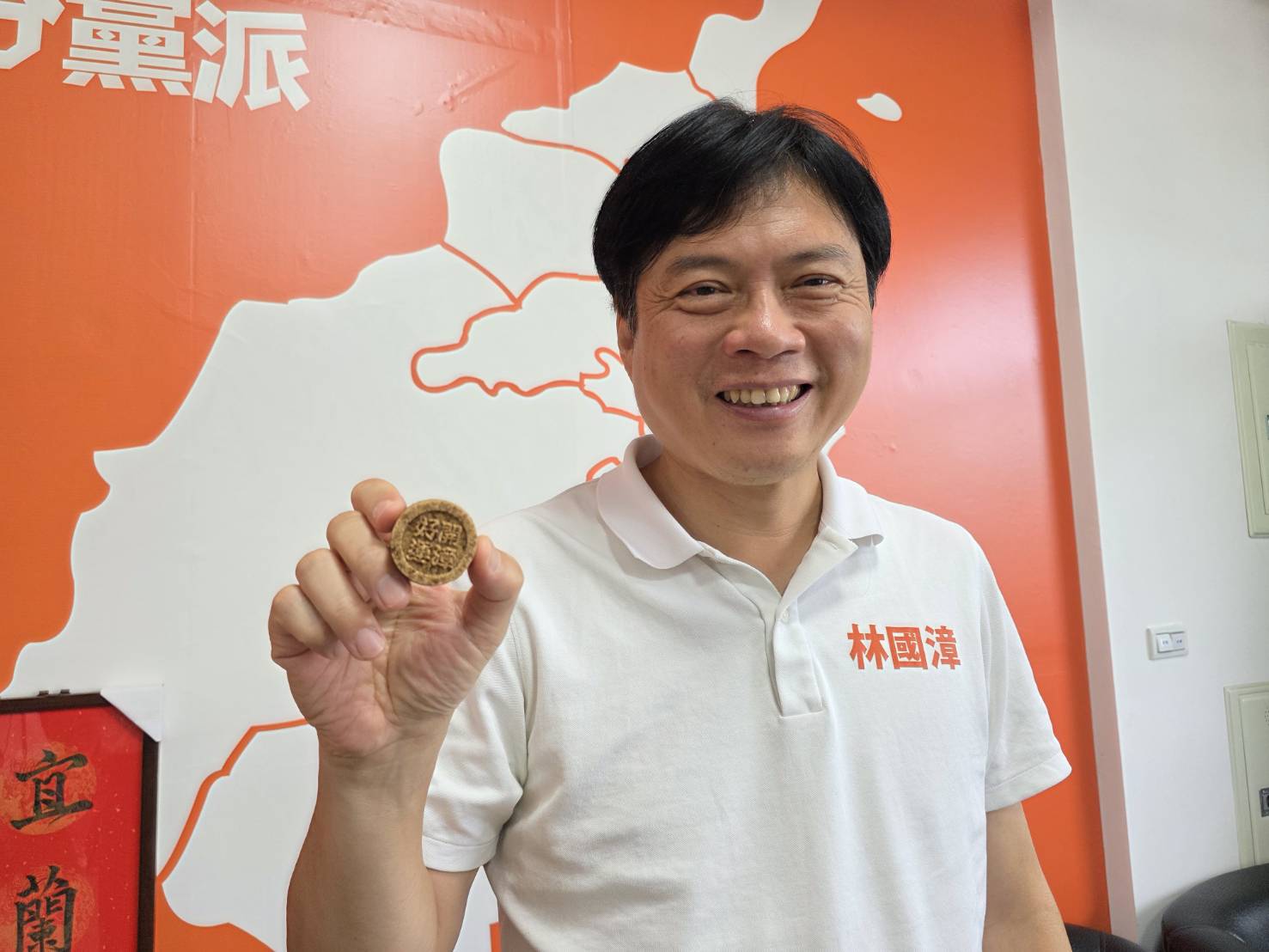 堅持正面選舉　林國漳競辦痛批吳宗憲操弄意識形態