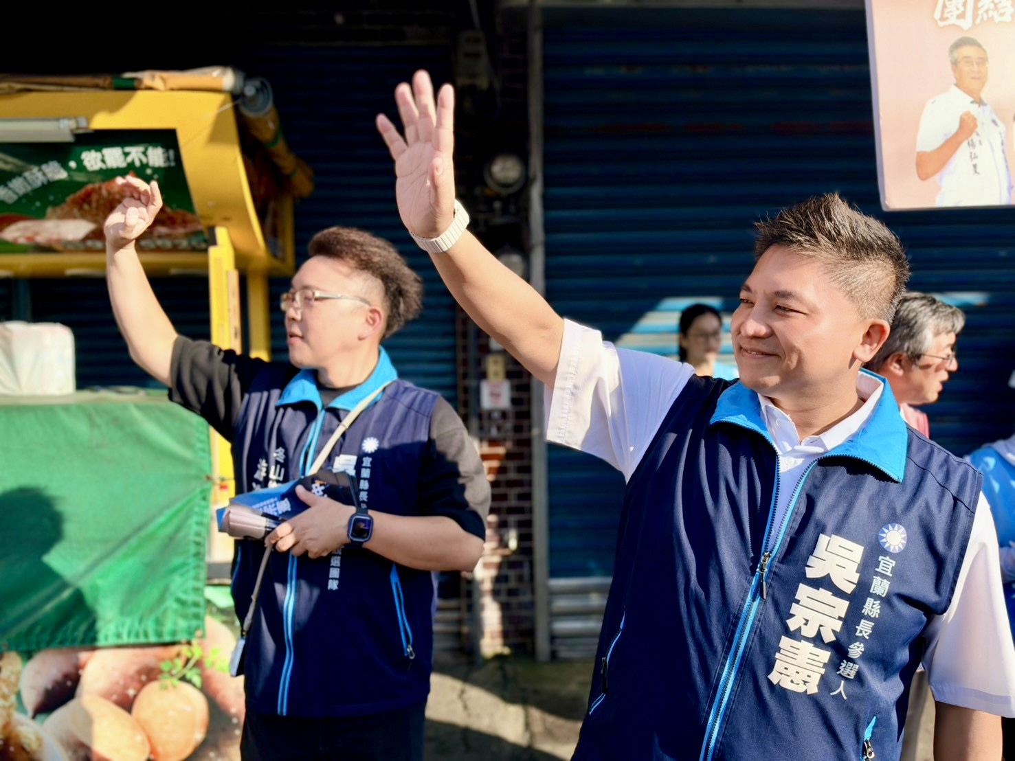 說好的清廉、勤政、愛鄉土呢？新潮流執政下蕩然無存　吳宗憲用政策擋惡流！