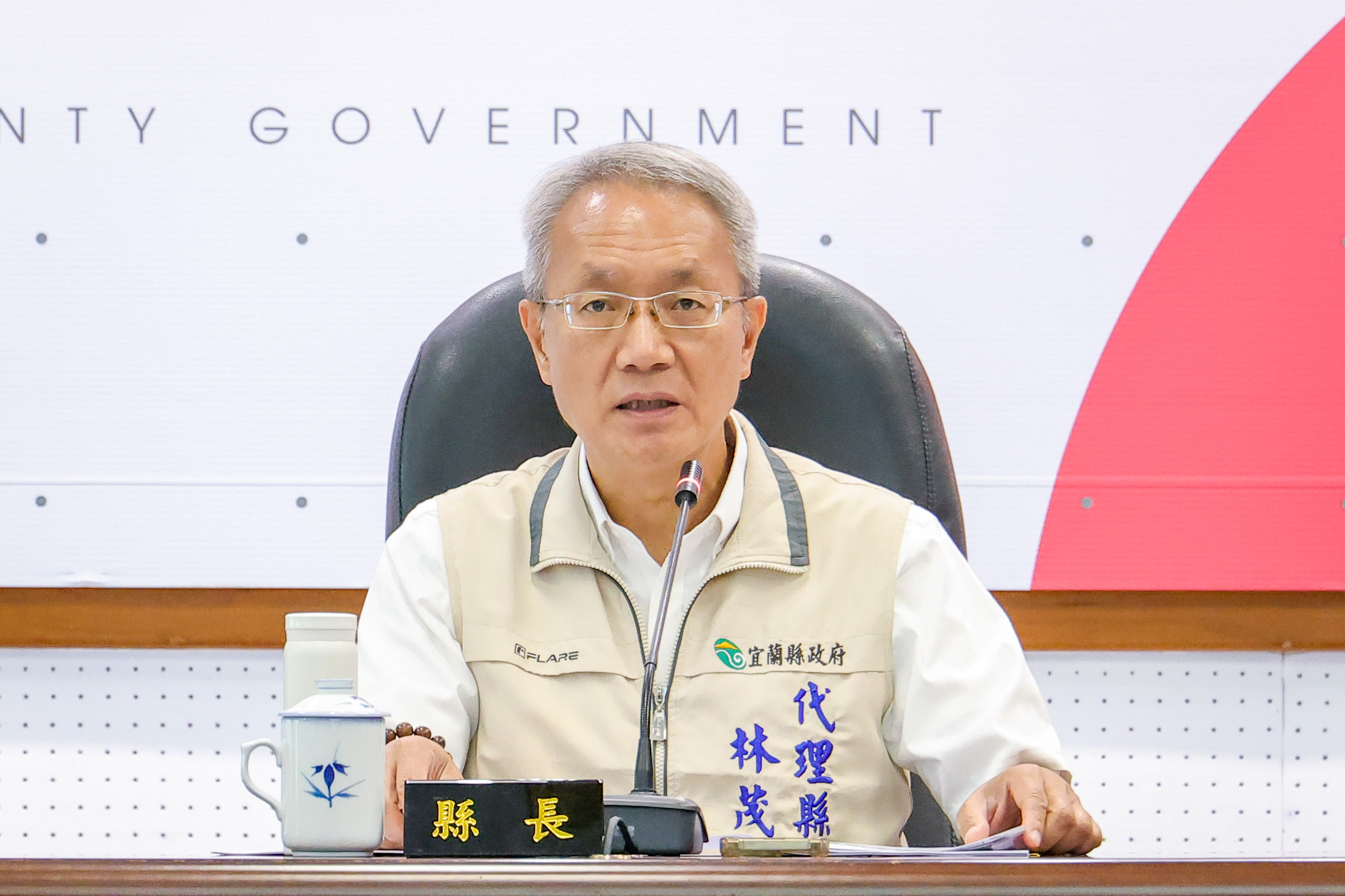 宜縣府8年還債百億　每位縣民平均負債降至2.49萬創財政管理里程碑