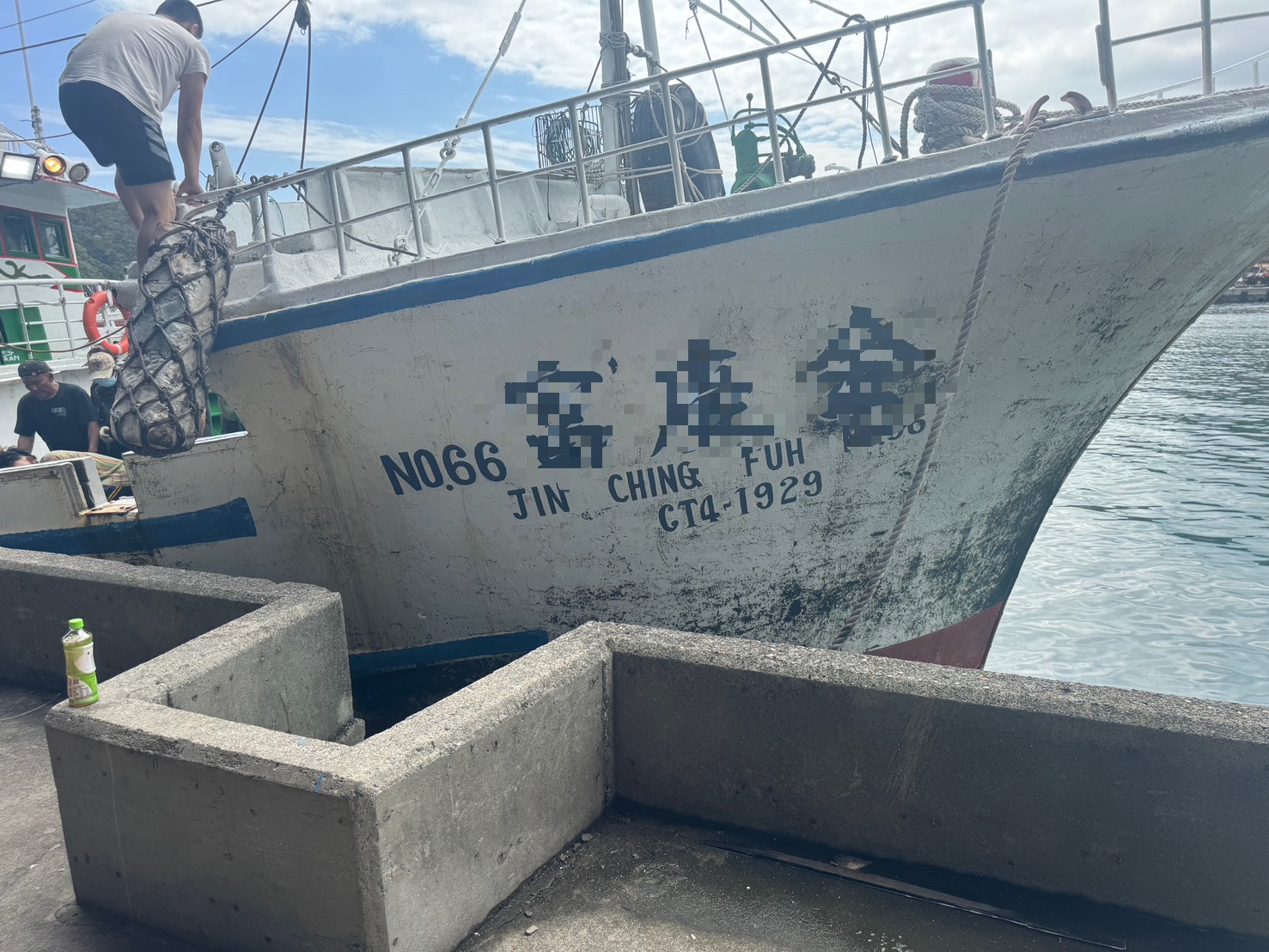宜蘭南方澳漁船氨氣外洩　3印尼籍漁工中毒送醫急救