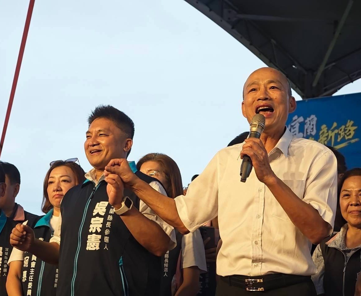 韓流發威5000鄉親擠爆吳宗憲溪南競總大造勢　韓國瑜、林姿妙、王鴻薇到場力挺．讚「宜蘭要出包青天縣長」
